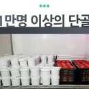 소래포구직판 이미지