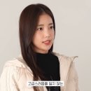 킨스패션