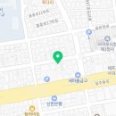 칠십리공인중개사사무소 네이버블로그