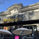 CU창원용호삼거리점 이미지