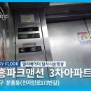 천지인로173번길 네이버블로그