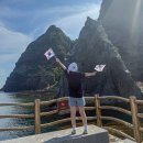 통구미전망대펜션 | 3탄_ 독도, 천금수산, 숲크닉커피, 천부해중전망대, 마루통닭, 독도 명예주민증, 묵호항 맛집 무코어...