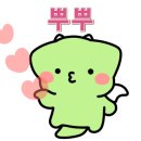 태영한우정육점 이미지