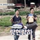 두메식품 이미지