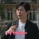 투어메이트 이미지
