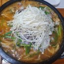 연포가든 이미지