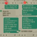 창원YWCA