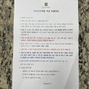 [제주] 씨사이드 아덴(중문/6인 숙소/방3개/듀플렉스 스위트)