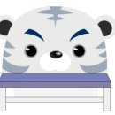 세계무술공원 이미지