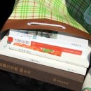 고령문화원 정기총회 이미지