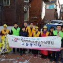 성심환경 이미지