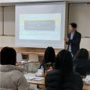 인천간재울초등학교 | 2025년 12월 19일 엠리치학원 학부모 설명회 후기