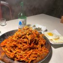 부산아구찜 이미지