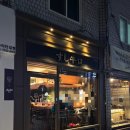 스시규로 이미지