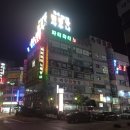 GS25 정왕프라자점 이미지