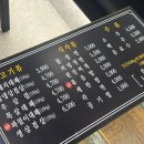 일품대패 신평점 이미지