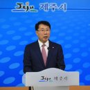 시종시장 이미지