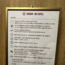 태화모텔