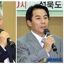 영농조합법인신덕식품