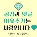 제이티세무회계 이미지
