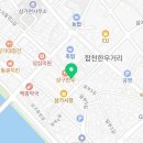 가은한우식육식당