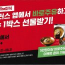 초계주유소 이미지