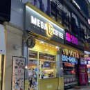 제엔하우스 이미지