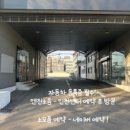 신흥로413번길 | 부천자동차수리 잘하기로 소문난 부천서비스기아오토큐에서 K3 에어컨 소음 해결!!