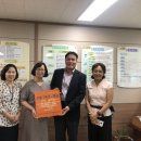 가림중학교 이미지