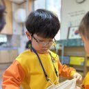 재미 쏙쏙 창의력 쑥쑥 이미지