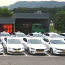 고양시 교통약자이동지원센터 이미지