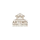 포천시산후조리원 아르테미스 산후조리원 가격 할인 이벤트