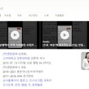 (주)엔알컴퍼니 이미지