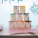 리즈한의원 이미지