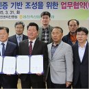홍천한우 이미지