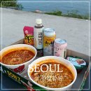 뚝섬한강공원 편의점 라면 위치와 한강버스 후기