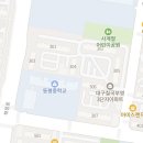 그린빌119공인중개사사무소 이미지