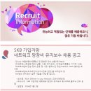 주식회사 유엔이 이미지