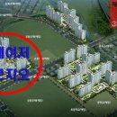 원메이저 푸르지오 이미지