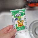 이마트에브리데이일곡동점 이미지