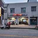 굽네치킨천안성환점 이미지