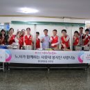 전주삼계탕 이미지