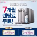렌탈114 네이버블로그