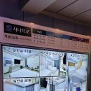 시나브로 | 속초숙박추천 청초호 바로 앞 시나브로 모텔 특실후기