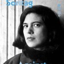 SF 고전으로 본 21세기 이미지