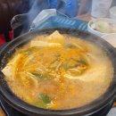 대박집막창