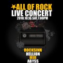 락시클럽 이미지