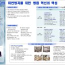 KBC한국비지니스컨설팅(주)