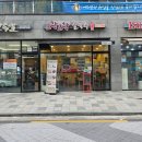 주호타워 | [서울/구로] 추운 날씨에 딱인 뜨끈뜨끈한 모락모락칼국수 포장 후기