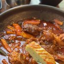 부뚜막찜 네이버블로그